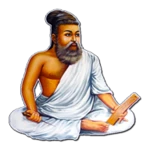 திருக்குறள் / thirukkural android application logo